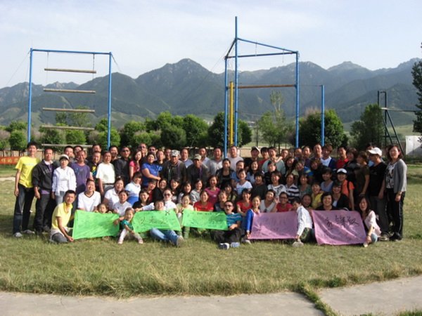 2010夏季旅游照片.jpg