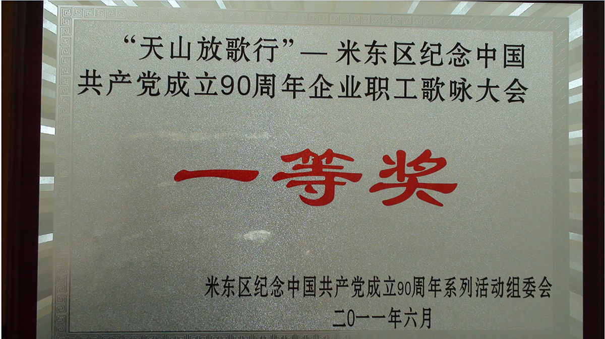 ~KAHPT(F726GBI`YGX[0IS8.png