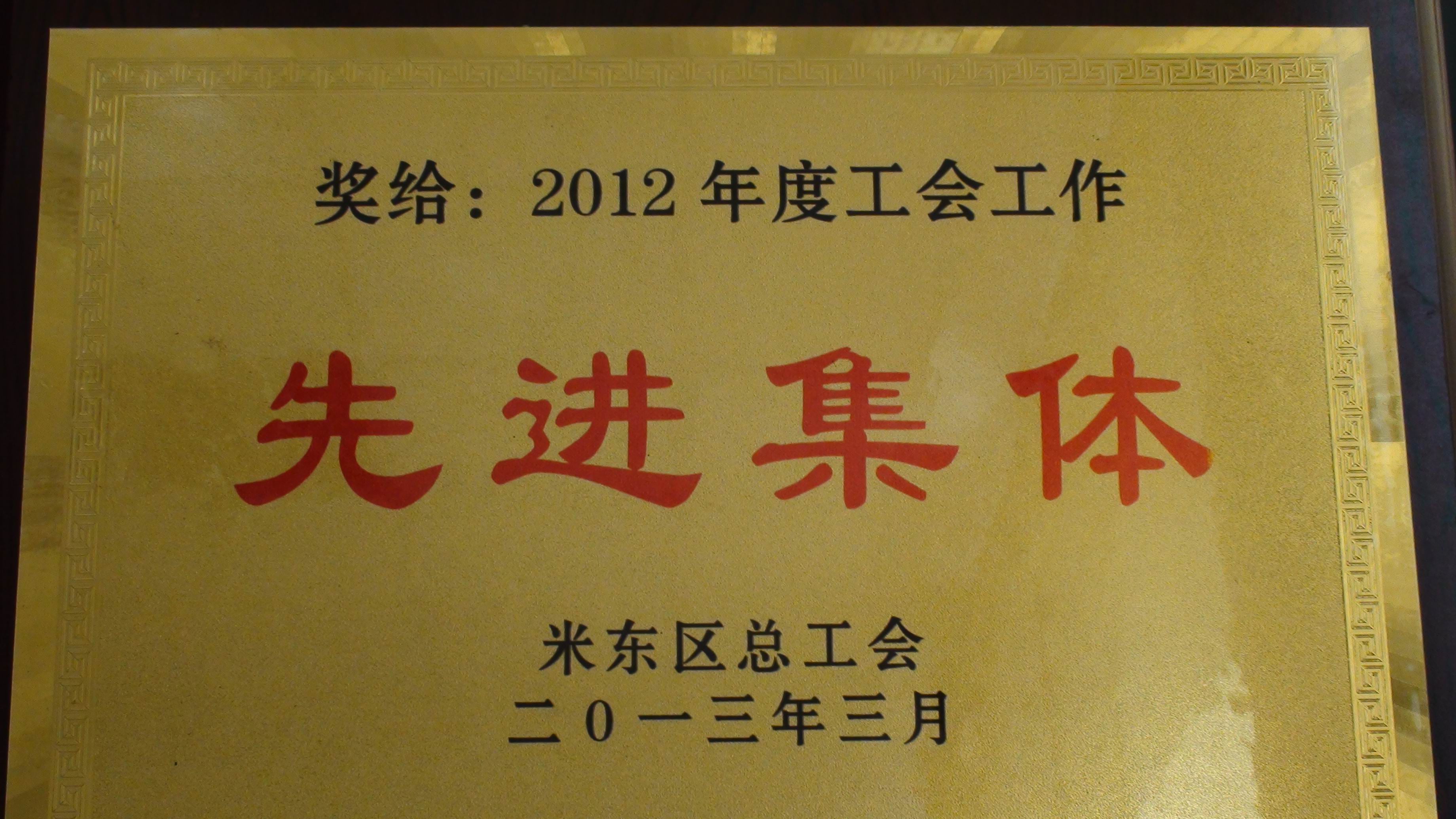DSC02302.jpg